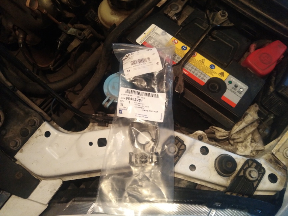 110. Крышка клемы аккумулятора. — Chevrolet Lacetti Sedan, 1,4 л, 2012 ...