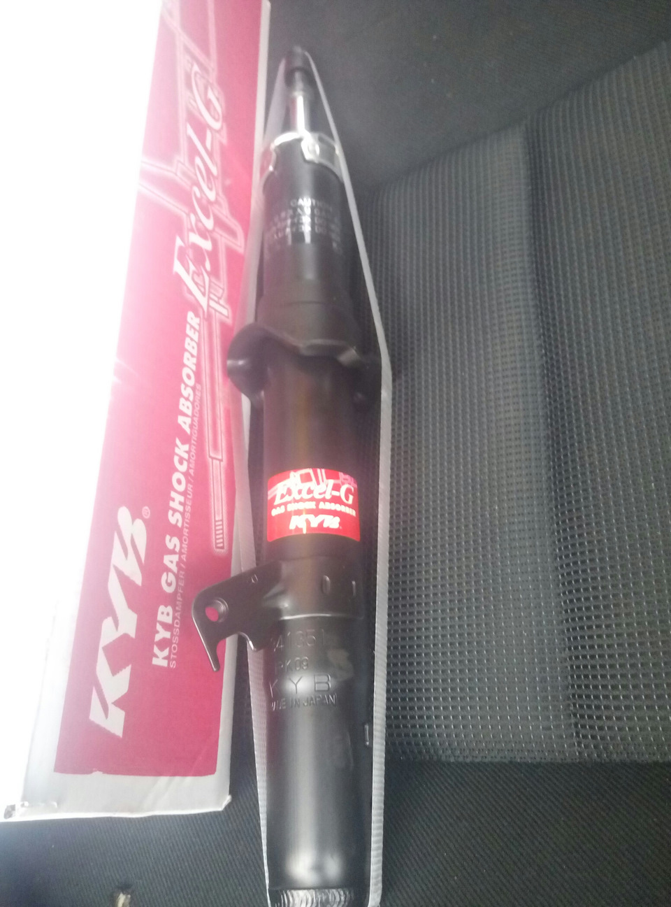 Амортизаторы — Mazda 6 (1G) GG