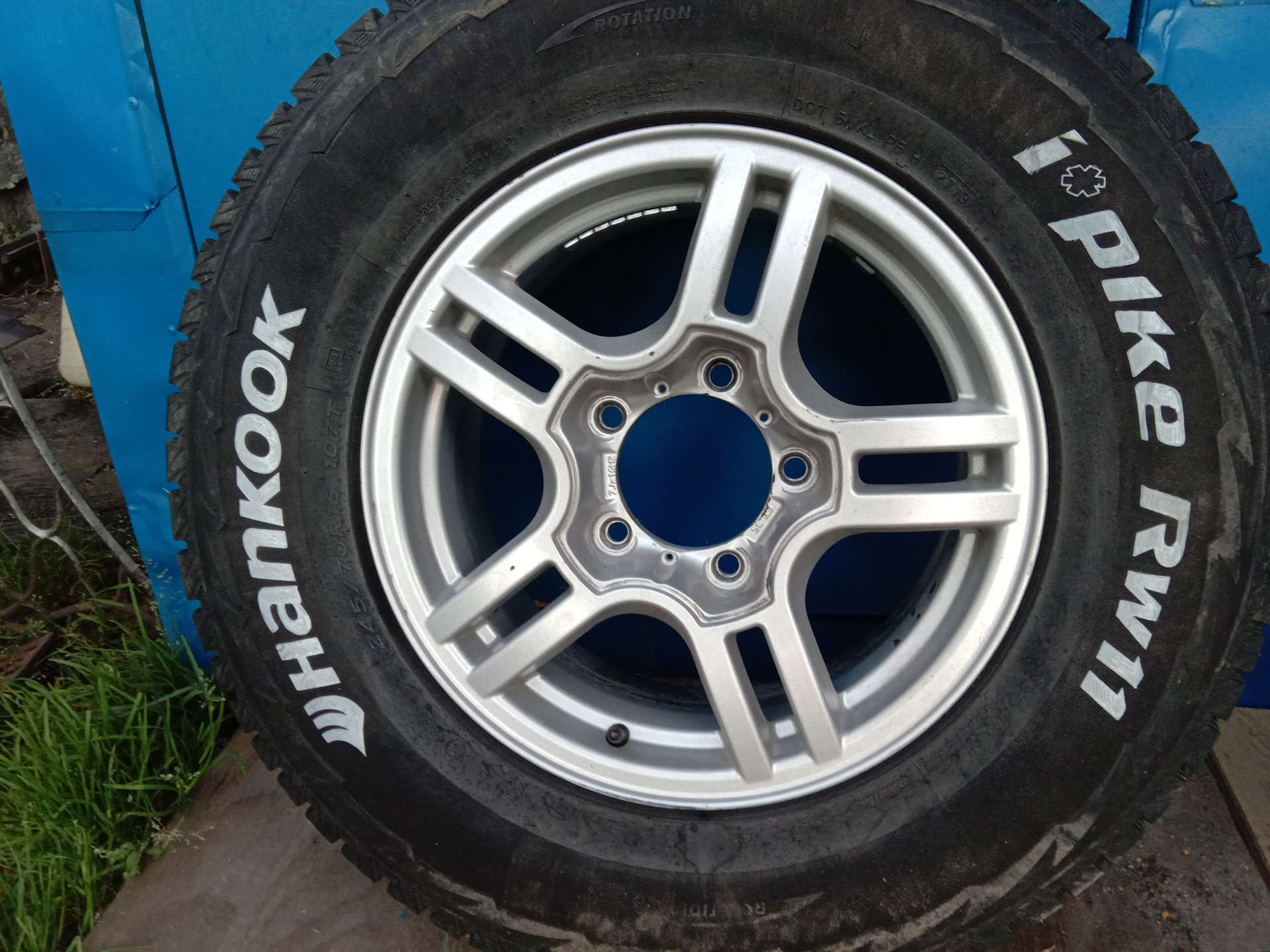 Ханкук 245 70. Hankook i*Pike rw11 rw11. 245/70 R16.
