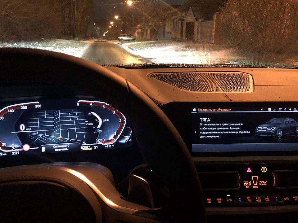 бмв g20. Bmw 3 2019 салон. Bmw 3 g20 ночью. Bmw 3 g20. Bmw g20 ночью.