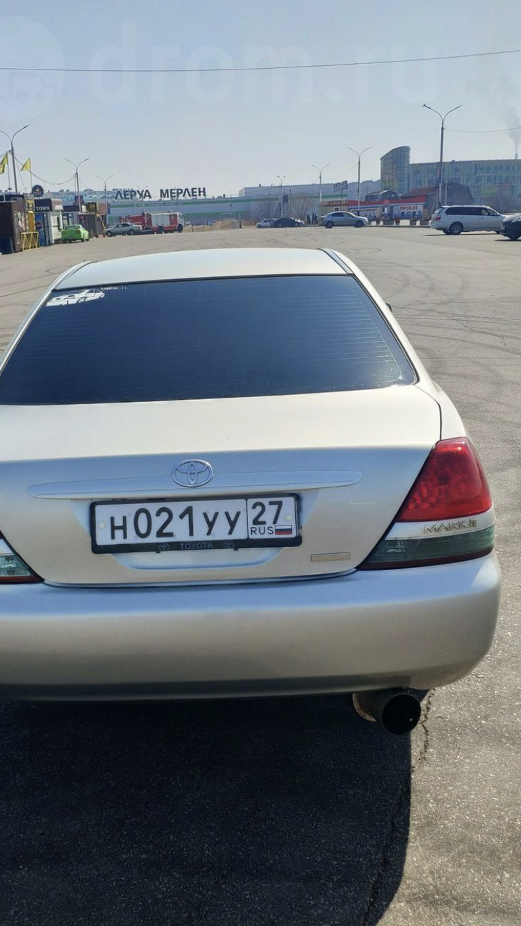 Замена глушителя — Toyota Mark II (110), 2,5 л, 2004 года | другое | DRIVE2