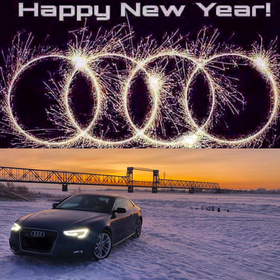 С новым годом🎉🎄🍷 — Audi A5 (1G), 2 л, 2015 года | видео | DRIVE2