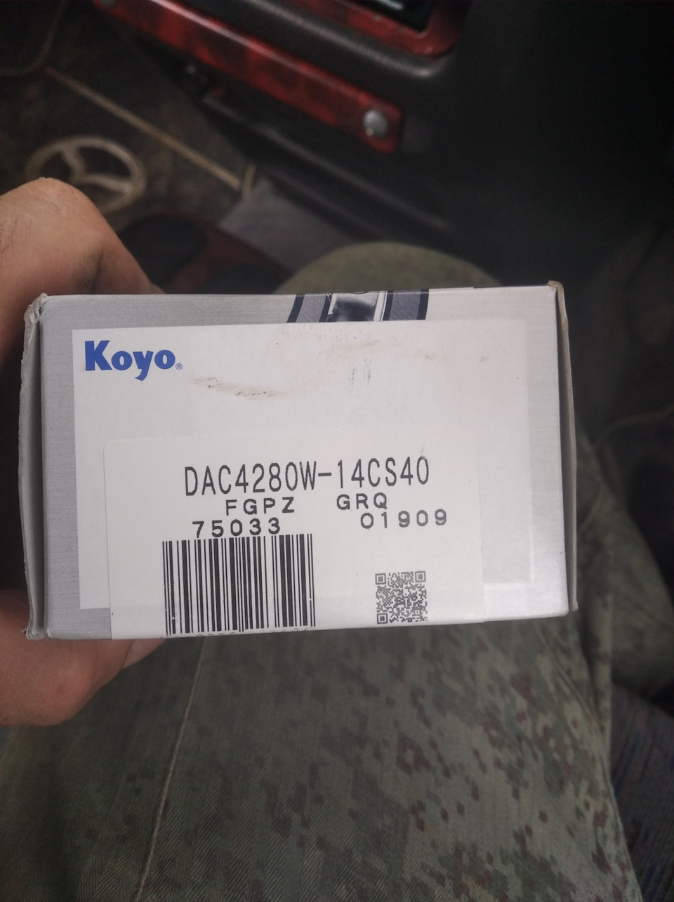 DAC4280W14CS40 Подшипник передней ступицы KOYO | Запчасти на DRIVE2