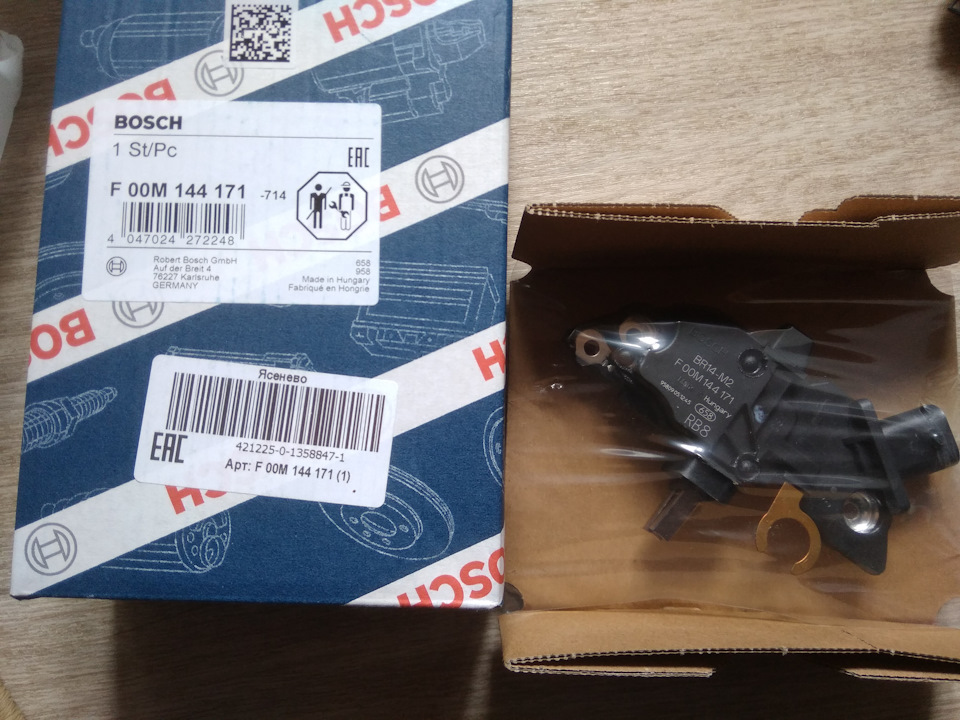 F00M144171 Регулятор генератора BOSCH | Запчасти на DRIVE2