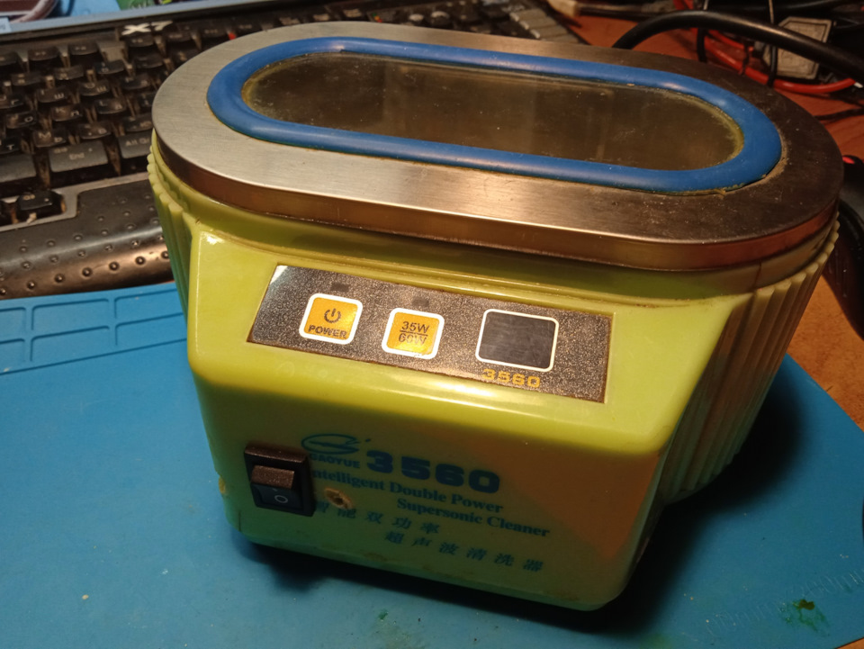 Ремонт ультразвуковой ванны GAOYUE 3560, уже не помню какой раз. — DRIVE2