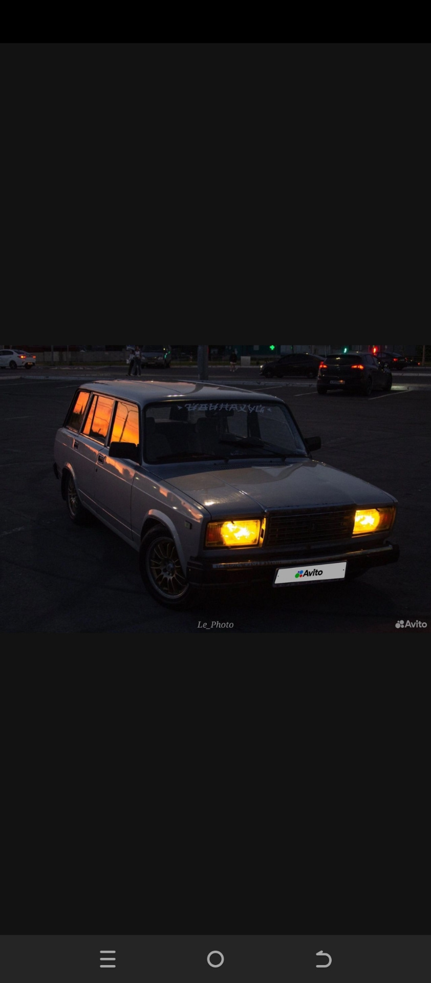 Машина продана. Идем дальше. — Lada 2108, 1,3 л, 1992 года | продажа машины  | DRIVE2