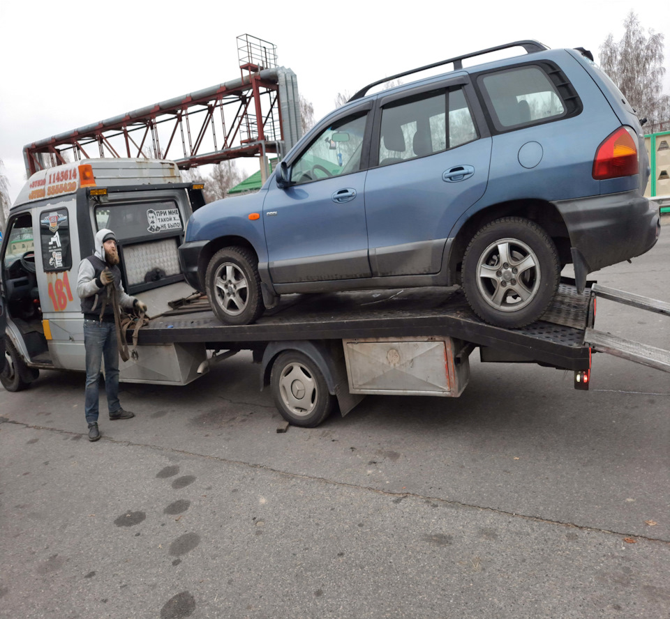 Пришла беда. Но мы её победили И снова в строю — Hyundai Santa Fe (1G), 2  л, 2002 года | своими руками | DRIVE2