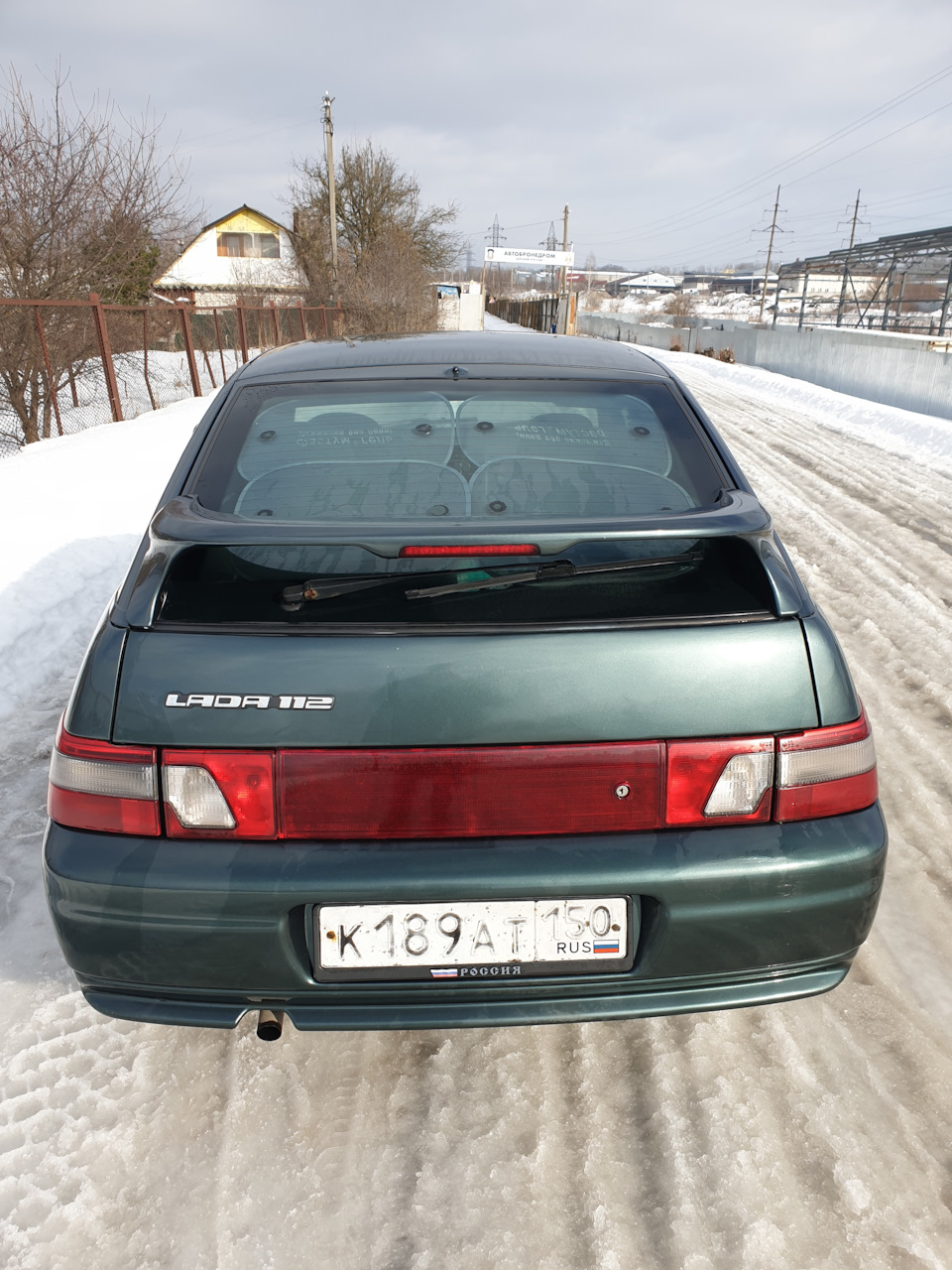 Продал Веларчик 26.02.2021 г. 105 000 рублей — Lada 21124, 1,6 л, 2006 года  | продажа машины | DRIVE2