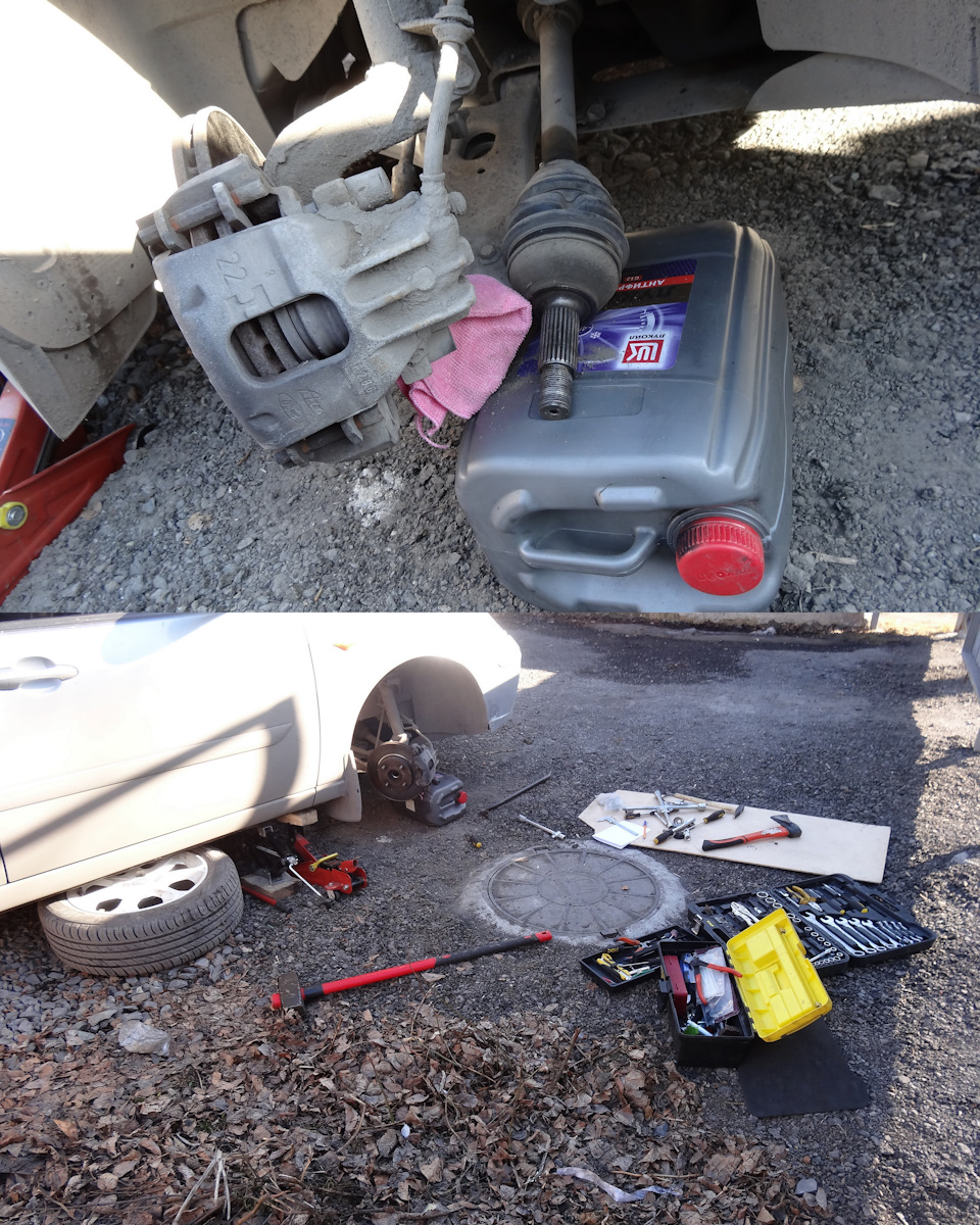 устройство правого привода форд фокус 1. Смотреть фото устройство правого привода форд фокус 1. Смотреть картинку устройство правого привода форд фокус 1. Картинка про устройство правого привода форд фокус 1. Фото устройство правого привода форд фокус 1 устройство правого привода форд фокус 1. Смотреть фото устройство правого привода форд фокус 1. Смотреть картинку устройство правого привода форд фокус 1. Картинка про устройство правого привода форд фокус 1. Фото устройство правого привода форд фокус 1