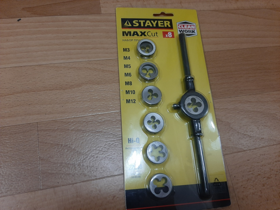 Плохо трут дворники часть 2 Решения проблемы. — Ford Mondeo III, 2 л ...