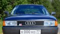 Audi 80 Azuritblau