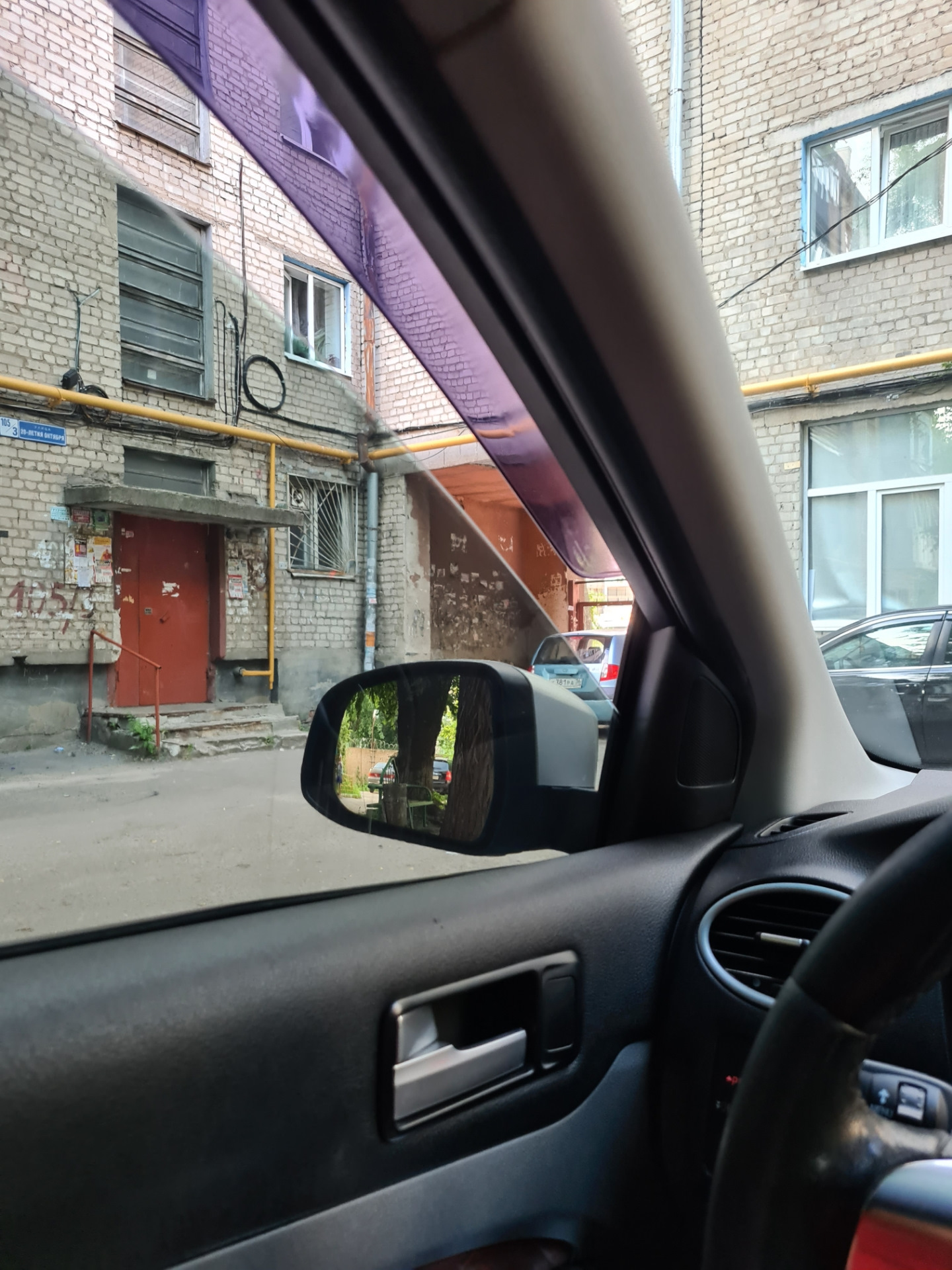 Съёмная тонировка на передние стекла — Ford Focus Sedan II, 1,8 л, 2010 ...