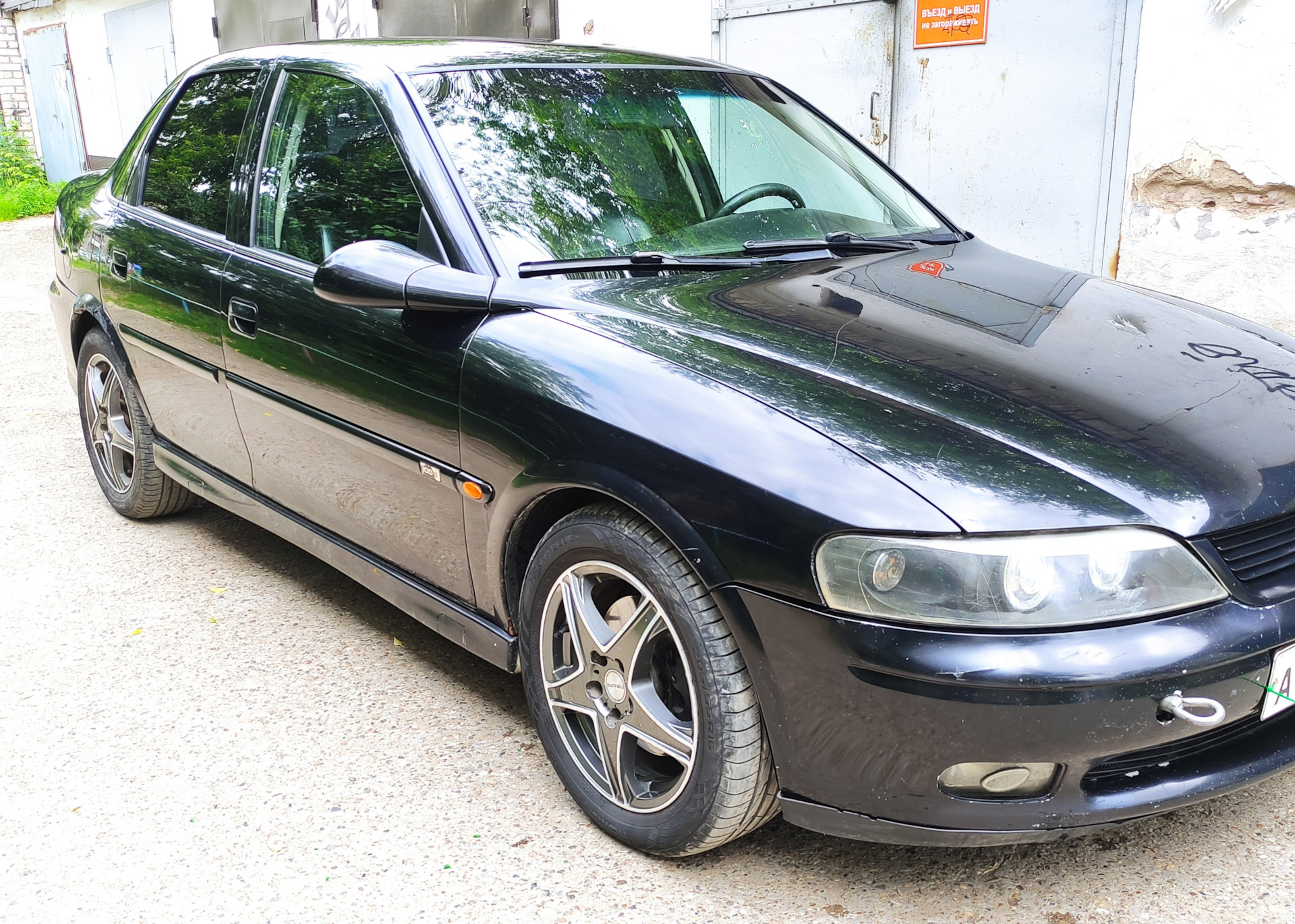 календарь 1999-2000 года. января 1999 года. января 1999 года. белград 1999 год. января 1999 года.