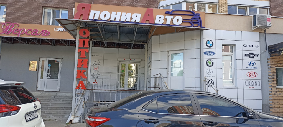 Фото в бортжурнале Volkswagen Polo Sedan