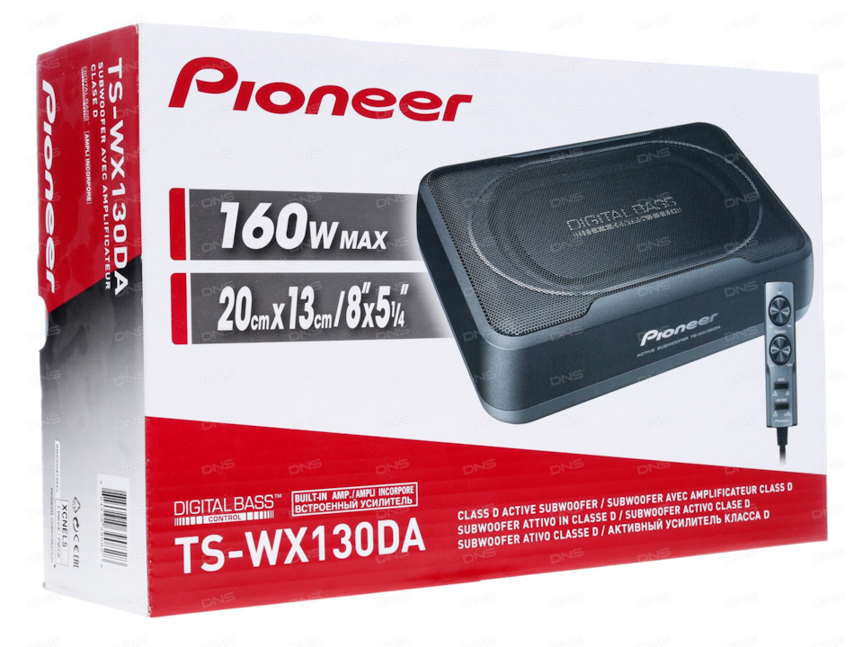 Сабвуфер под сиденье Pioneer TS-WX130DA — KIA Rio (3G), 1,6 л, 2013 года | автозвук | DRIVE2 Сабвуфер под сиденье Pioneer TS-WX130DA — KIA Rio (3G), 1,6 л, 2013 года | автозвук | DRIVE2