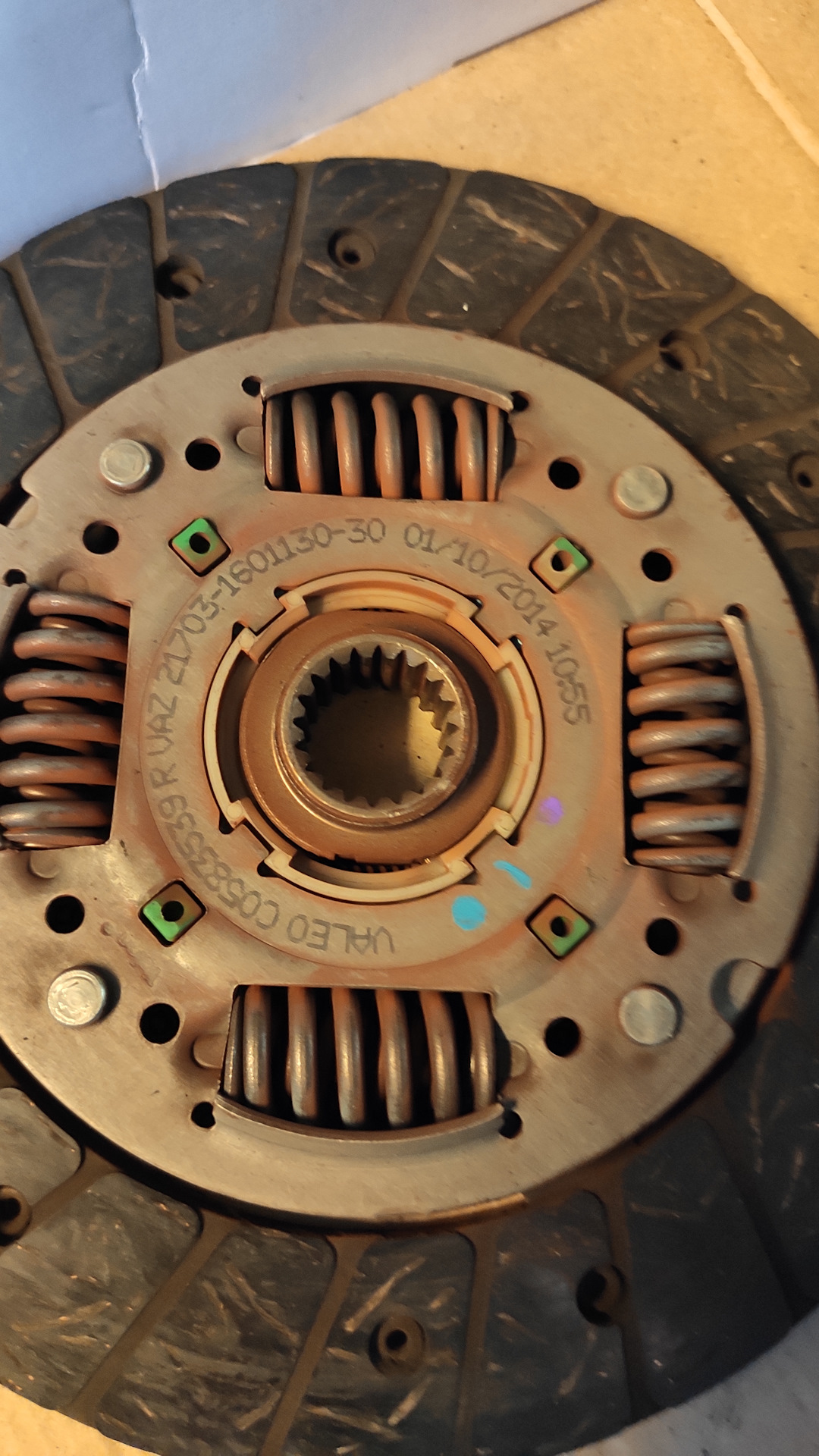 620 3319 00 сцепление, комплект. Диск сцепления датсун он до 2020. Сцепление датсун 8кл. Сцепление датсун он до 1. Направляющая выжимного datsun.