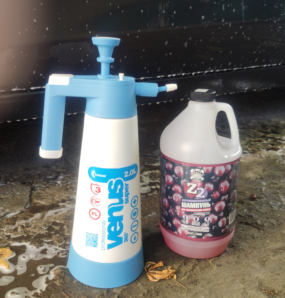 Lc170 carchem hydrocoat быстрый воск силант для авто