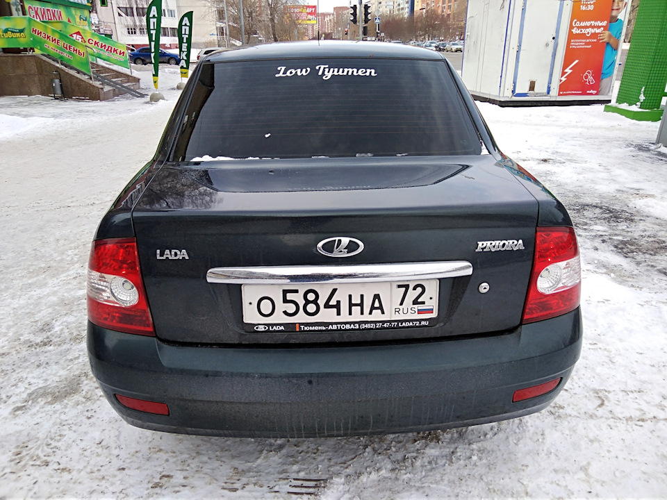 Скрип шаровых на приоре - 98 фото