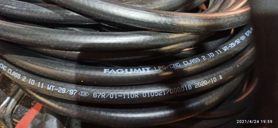 Фото в бортжурнале KIA Sportage (2G). Запчасти на фото: Z1011