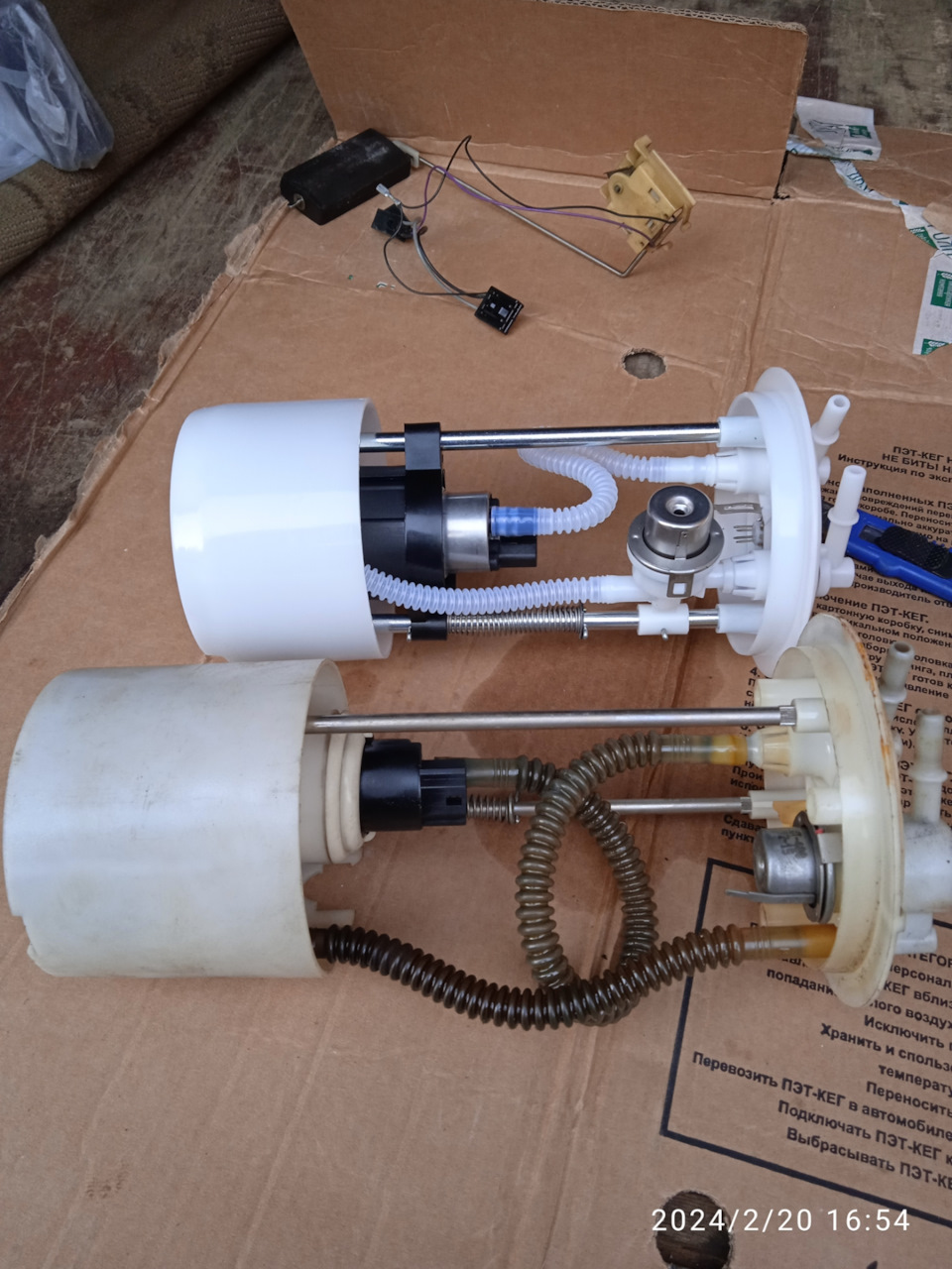 Фото в бортжурнале ГАЗ Газель