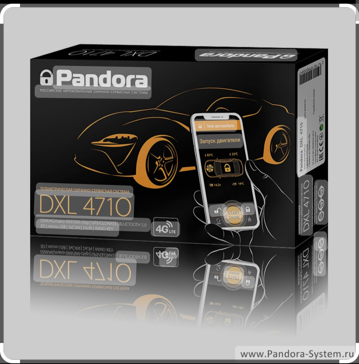 Выбор сигнализации. Pandora или Starline? — Changan Uni-T, 1,5 л, 2021 ...