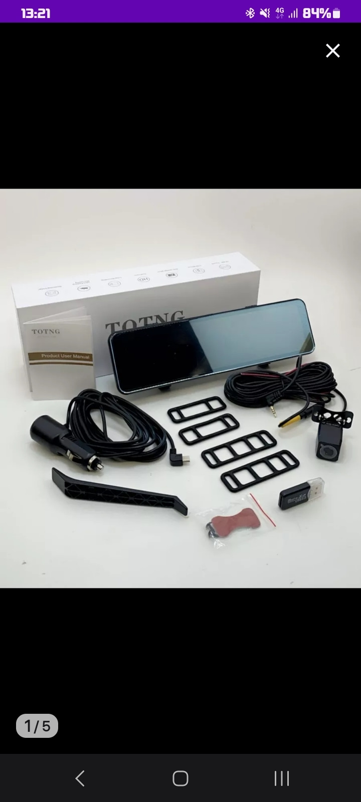 Зеркало монитор — Lada Калина Универсал (1G), 1,4 л, 2011 года ...