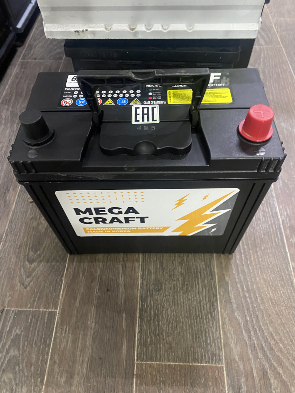 Аккумулятор lexus rx400h