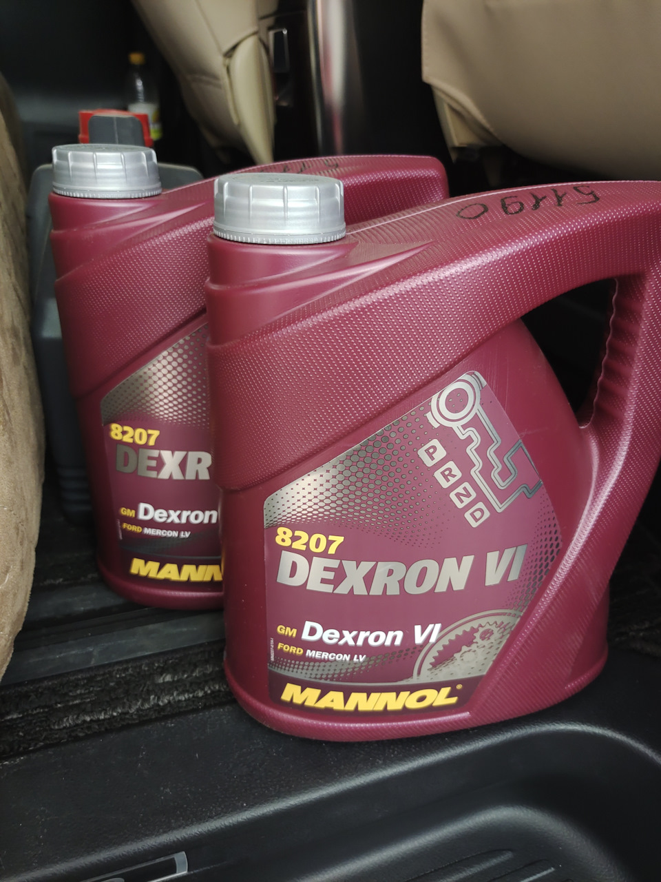 Замена масла кпп и заднем редукторе — Toyota Alphard (3G), 2,4 л, 2017 ...