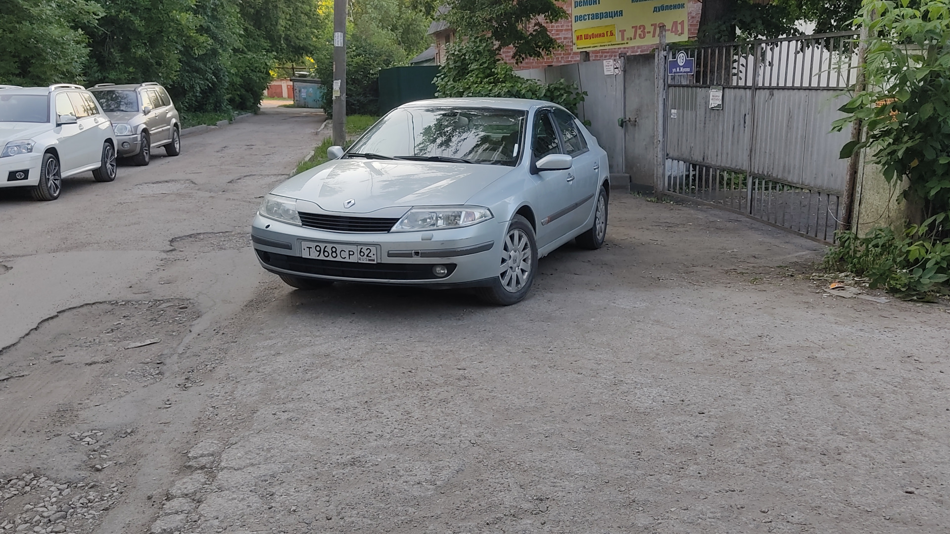 Продажа Renault Laguna II 2003 (бензин, МКПП) — с историей обслуживания —  DRIVE2.RU