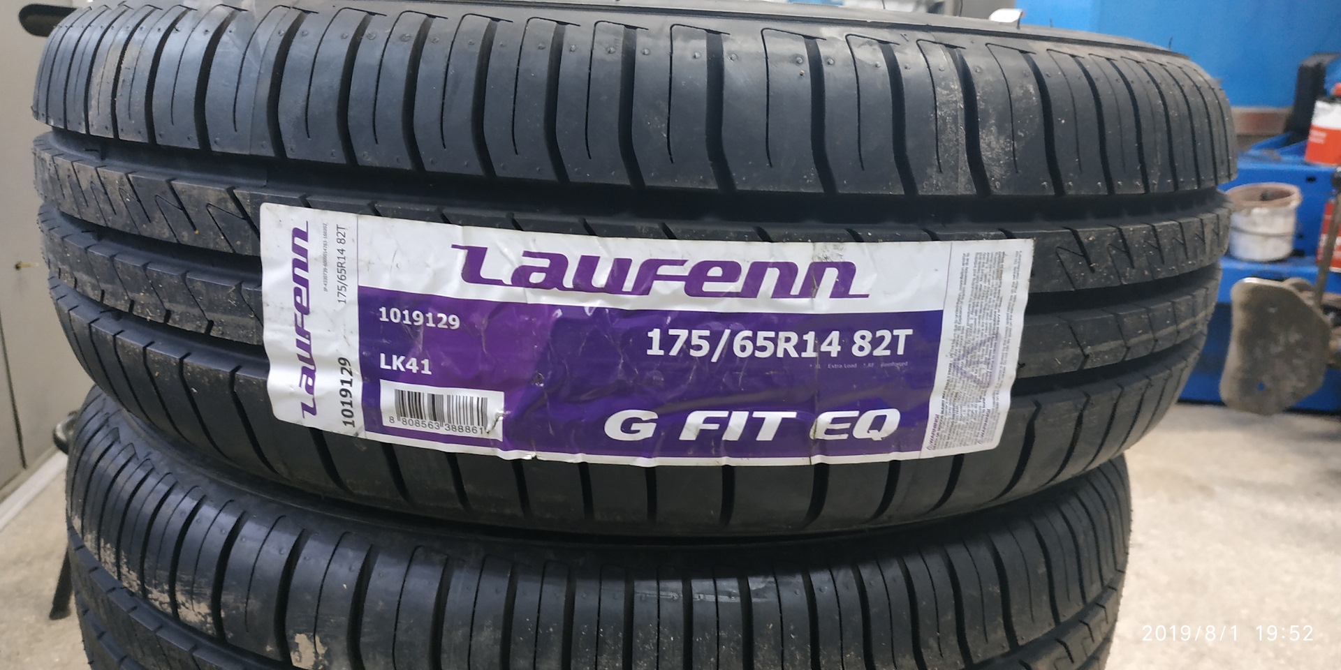 175 0 65. Laufenn g Fit EQ lk41 175/65 r14. Шины Laufenn g-Fit EQ lk41. 215/65 R16 Laufenn g Fit EQ lk41 98h. Автошина r17 215/60 Laufenn g-Fit EQ (lk41) 96h.