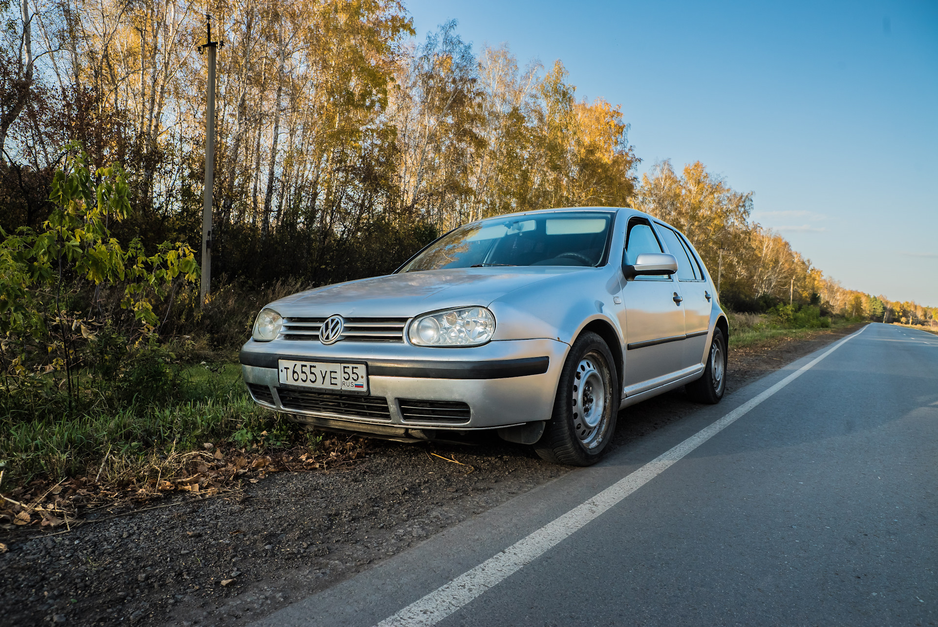 Volkswagen дорог