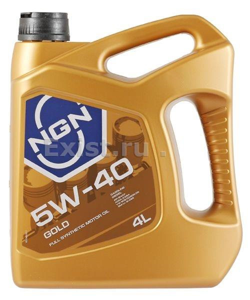 Масло Масло моторное синтетическое NGN "GOLD 5W-40", 4л — DRIVE2