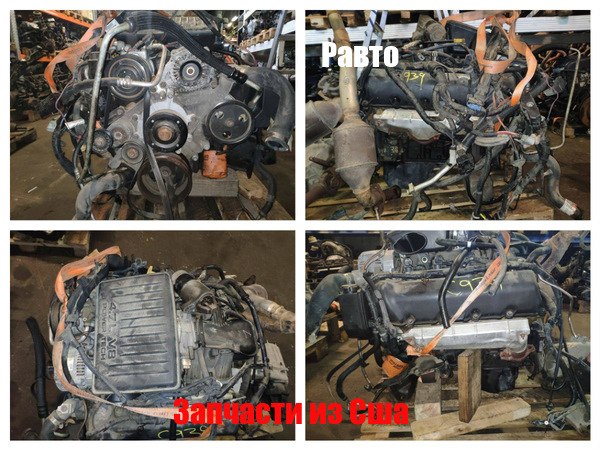 Двигатель бензин JEEP Grand Cherokee (Джип Гранд Чероки) 2004 г. 4.7 ...