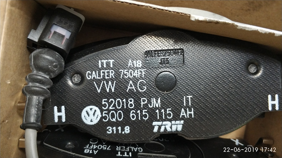 Колодки Galfer — Skoda Octavia A7 Mk3. Запчасти на фото: 615115, 22062019