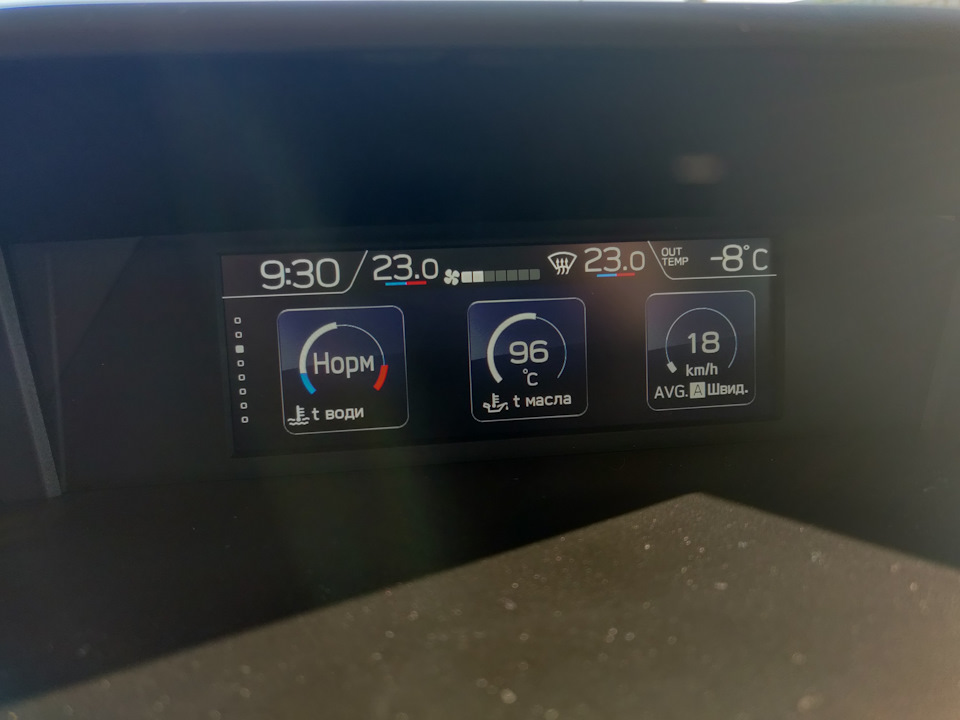 Температура масла — DRIVE2