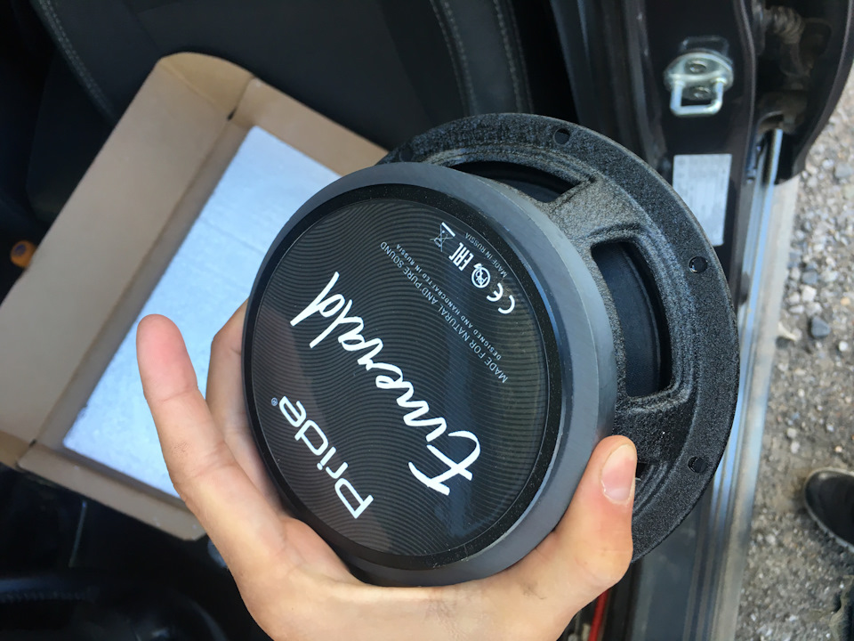 Замена стоек стабилизатора на ss20 — DRIVE2