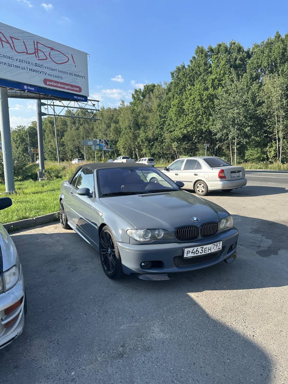 Memory — BMW 3 series Convertible (E46), 3 л, 2003 года | продажа машины |  DRIVE2