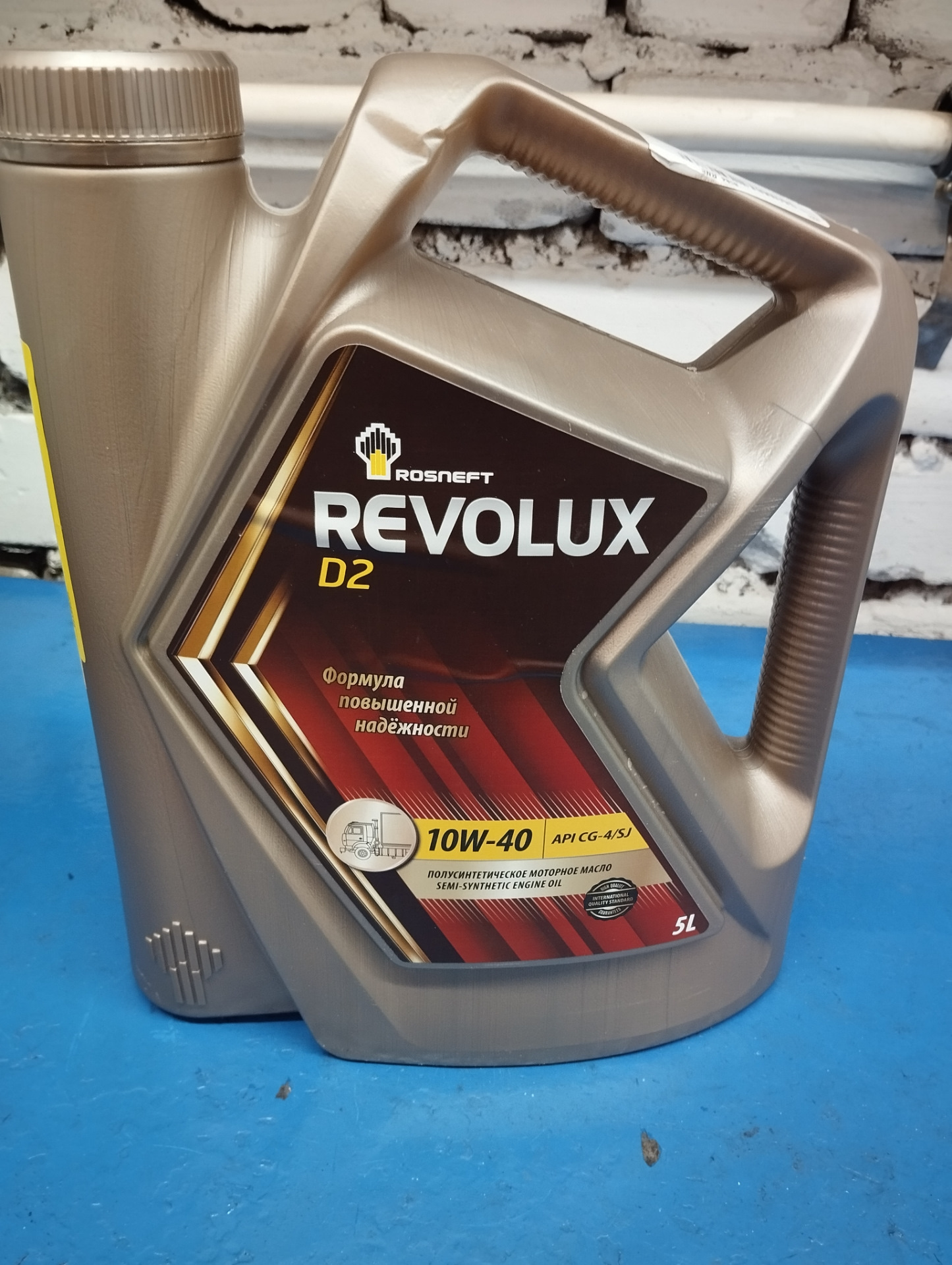 Роснефть revolux d3 10w 40