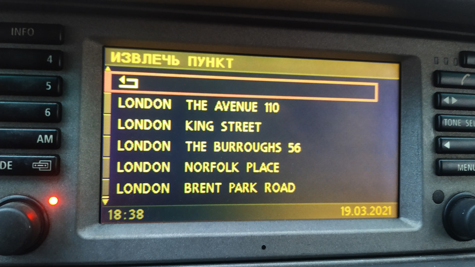 selflevel susp inact. Upd1 — Land Rover Range Rover (3G), 4,4 л, 2003 ...