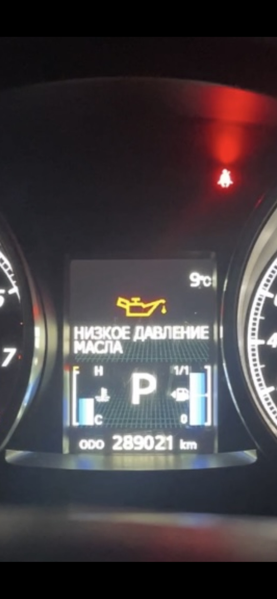 Низкое давление масла Ч.1 — Mitsubishi Lancer X, 2 л, 2008 года |  наблюдение | DRIVE2