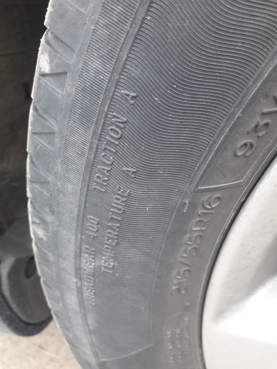 Фото в бортжурнале Opel Vectra C