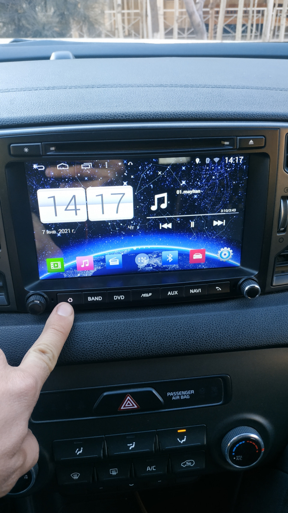 Кнопки управления магнитолы на руле — KIA Sportage (4G), 2 л, 2018 года ...