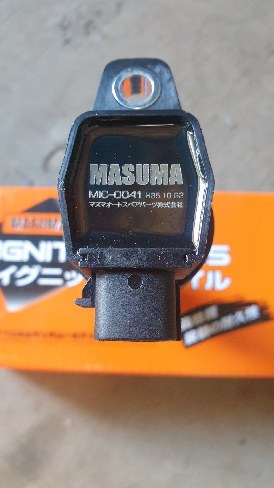 Фото в бортжурнале KIA Rio (3G). Запчасти на фото: MIC0041