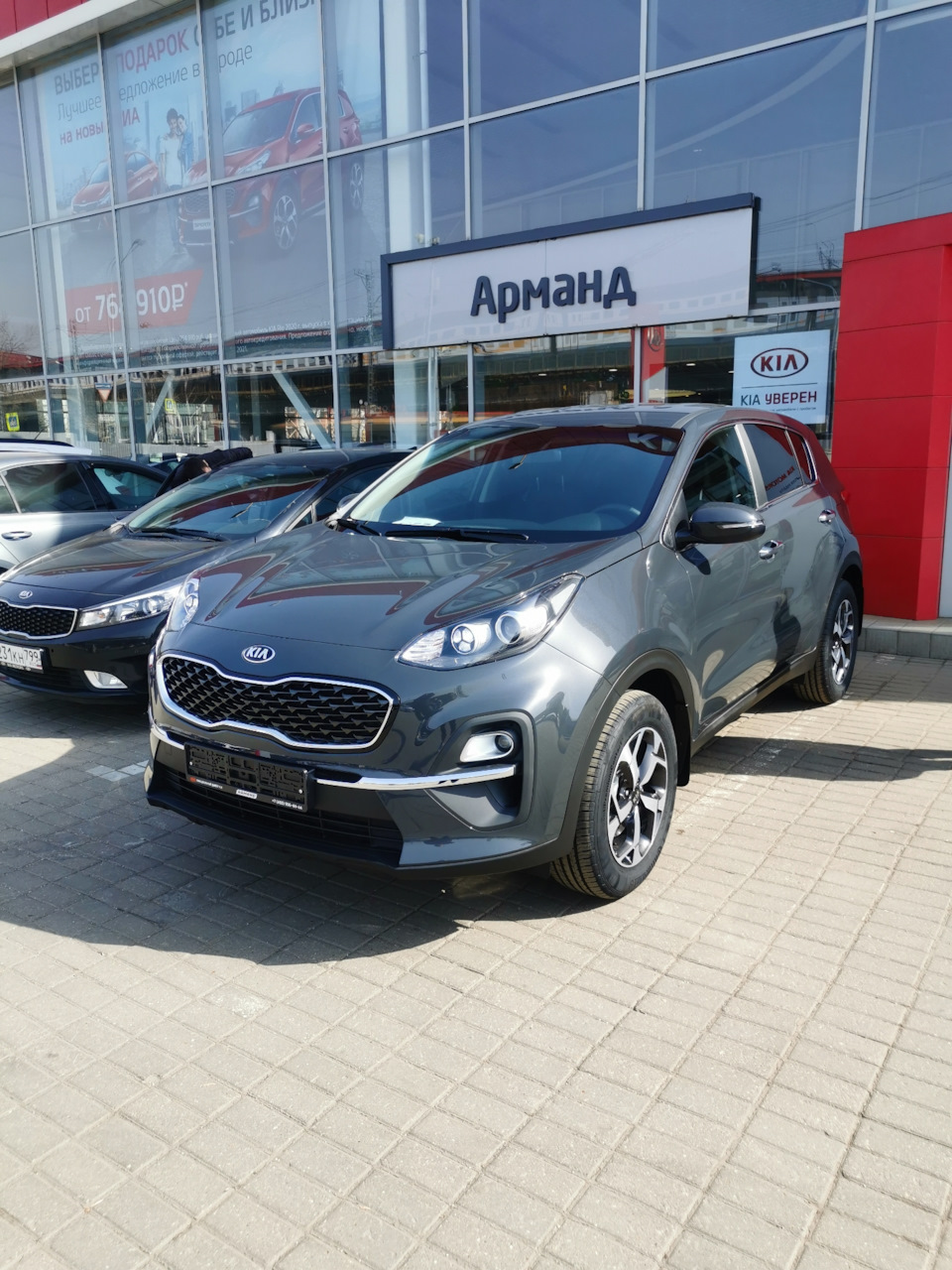 Резина на зиму. Обсуждение. Kia Sportage 4 — KIA Sportage (4G), 2 л ...