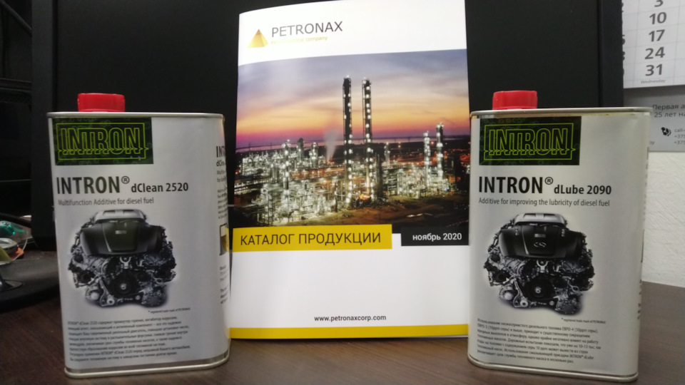 Drive lube monitor что заливать. Смотреть фото Drive lube monitor что заливать. Смотреть картинку Drive lube monitor что заливать. Картинка про Drive lube monitor что заливать. Фото Drive lube monitor что заливать