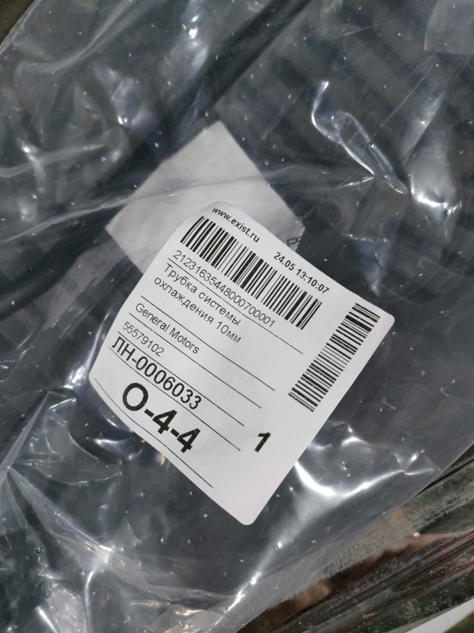 Чистка дроссельной заслонки — Opel Mokka, 1,8 л, 2012 года | визит на ...