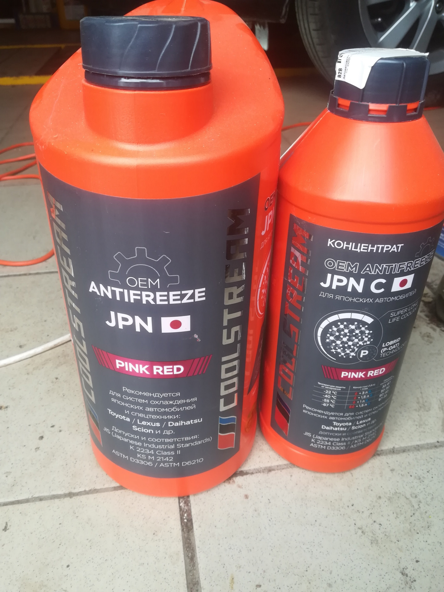 Тормозные трубки, замена охлаждающей жидкости, термостата, рыжики ...