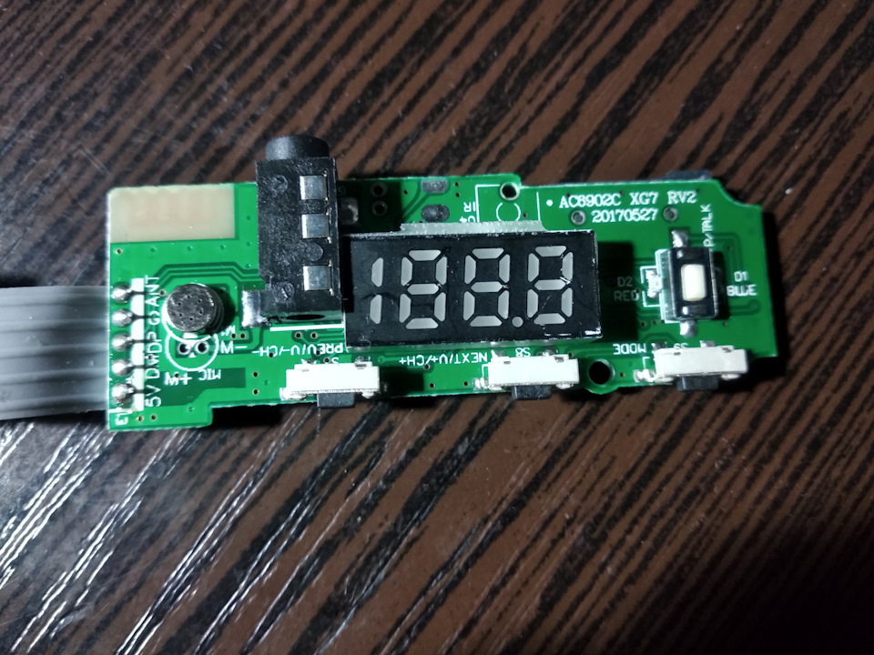 gWAAAgIAkeA 960 как подключить carg7 к телефону