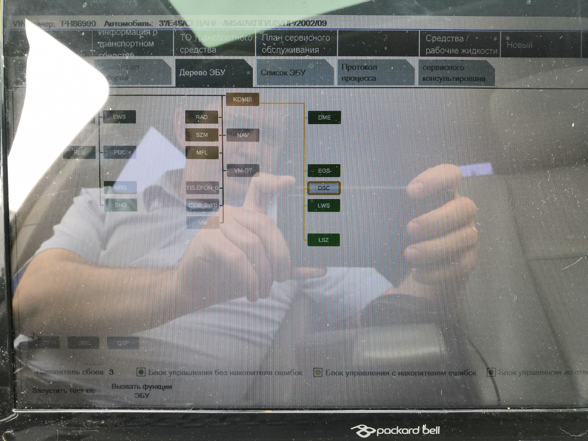 Диагностика bmw e46 своими руками Rheingold (ISTA-D) для bmw e46 + K ...