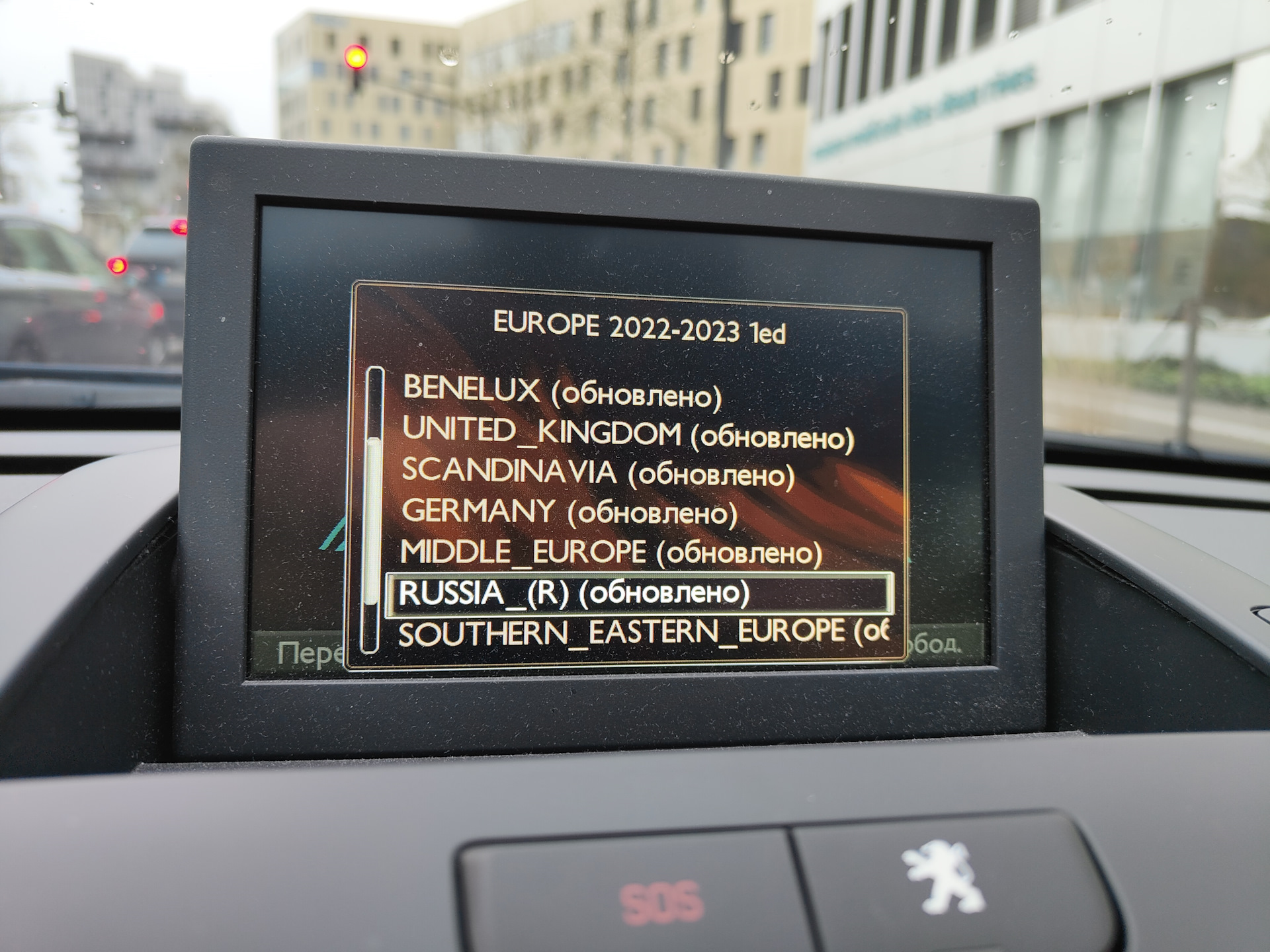 Кинешма теплоход. Дмитрий фурманов теплоход круизы 2022. Навигация 2022 года. Навигация 2022 года. Навигация 2022 года.